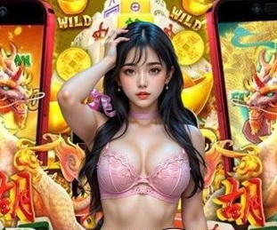 体育app官网下载安装手机版